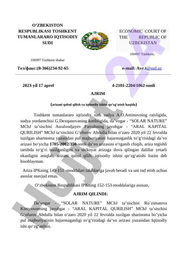 Iqtisodiy ishlar bo‘yicha ariza qabul qilish