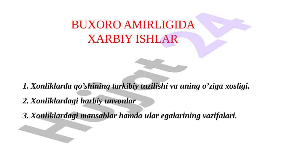 Buxoro amirligida harbiy ishlar tahlili