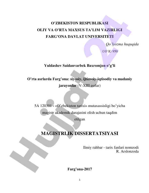 O’rta asrlarda farg’onada si̇yosi̇y jarayonlar