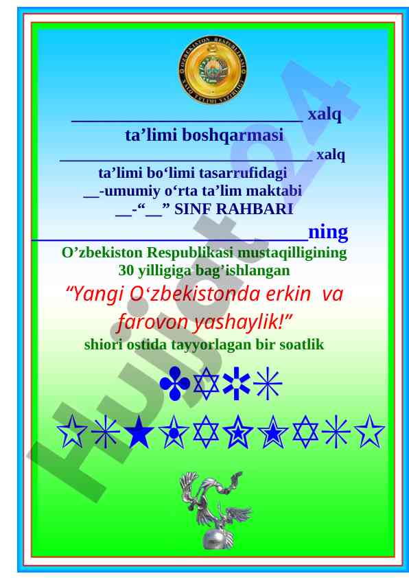 Vatan uchun yashaylik dars ishlanmasi