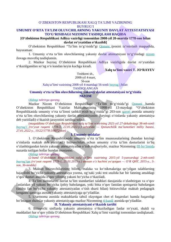 Yakuniy davlat attestatsiyasi nizomi tasdiqlash