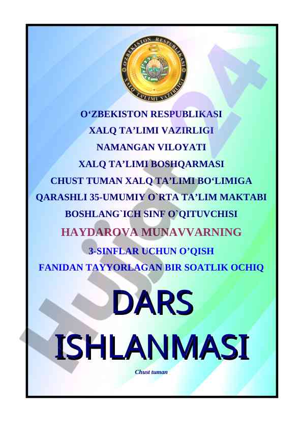Ochiq dars ishlanmasi 3-sinflar uchun o‘qish fanidan
