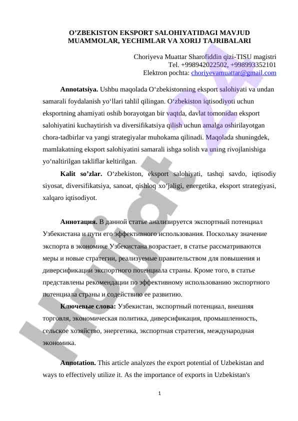 O'zbekiston eksport salohiyati va muammolari tahlili