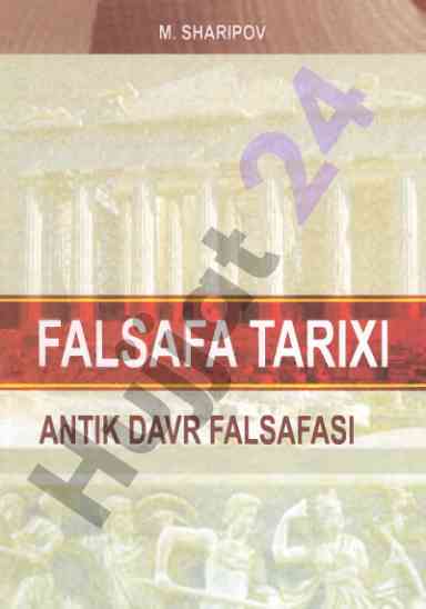 Antik davr falsafasi darsligi