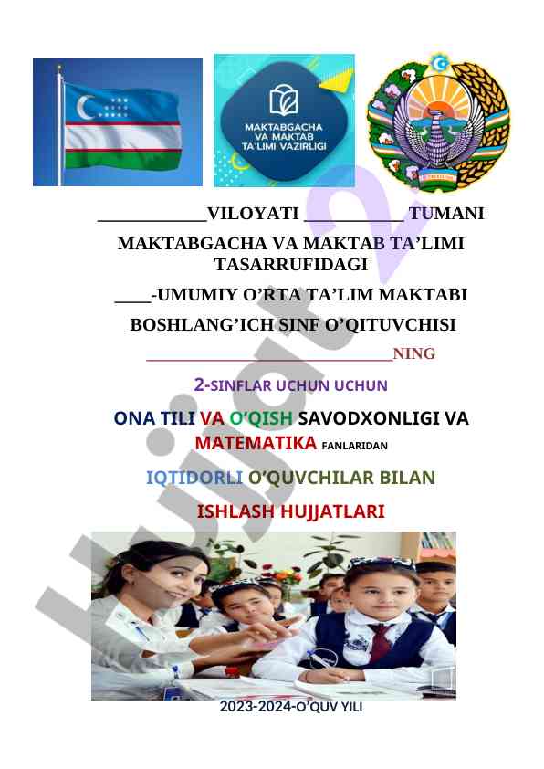Iqtidorli o'quvchilar bilan ishlash tizimi 2023-2024