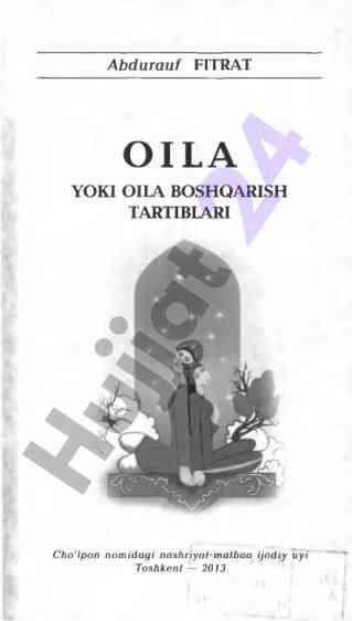 Oila yoki oila boshqarish tartiblari