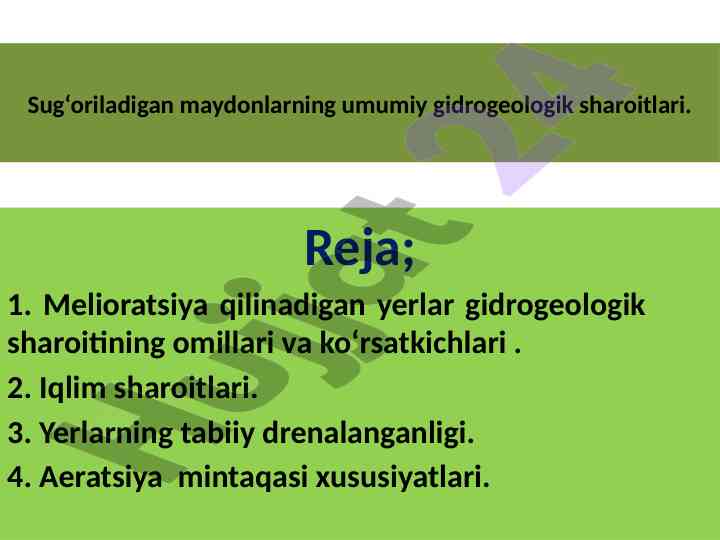 Sug‘oriladigan maydonlar gidrogeologik sharoitlari