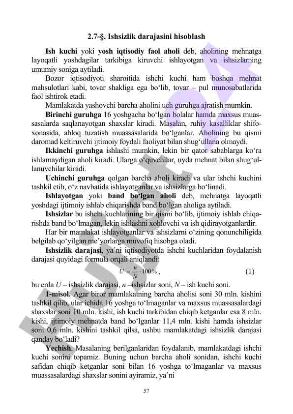 Ishsizlik darajasini hisoblash va aholi guruhlari