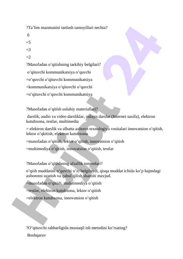 Product image 5