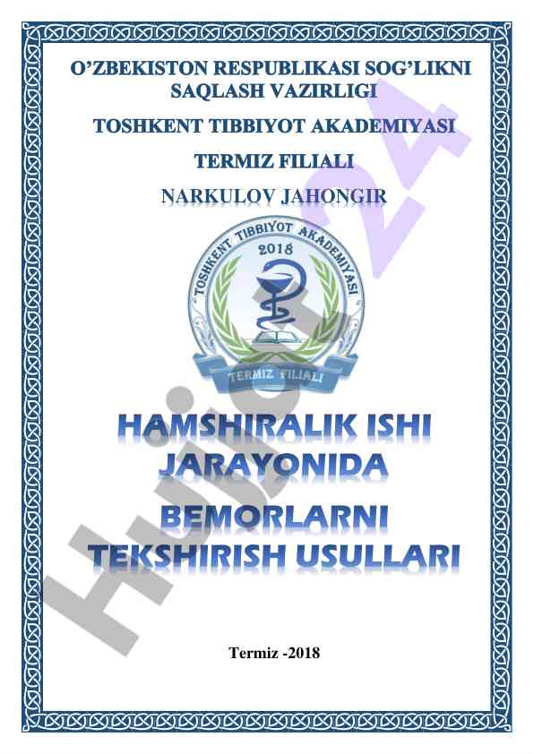 Hamshiralik ishining rivojlanish tarixi va usullari
