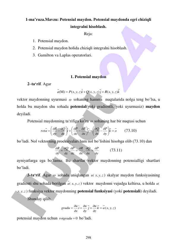 Potensial maydon va chiziqli integral hisoblash