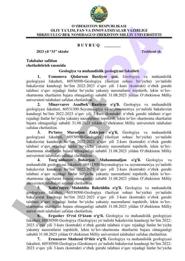 Talabalardan chetlashtirish to'g'risida buyruq