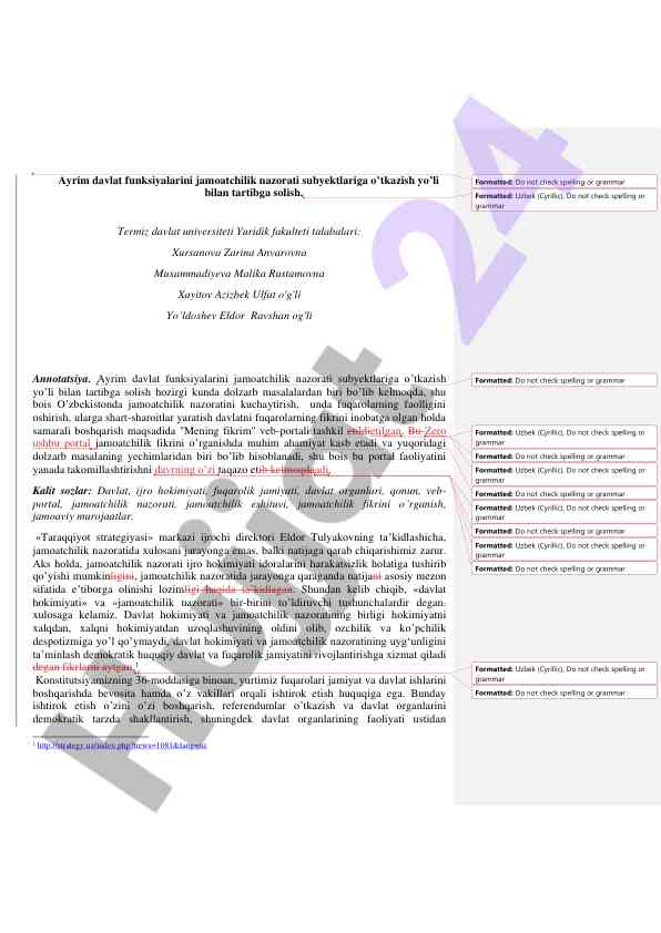 Davlat funksiyalarini jamoatchilik nazorati bilan tartibga solish