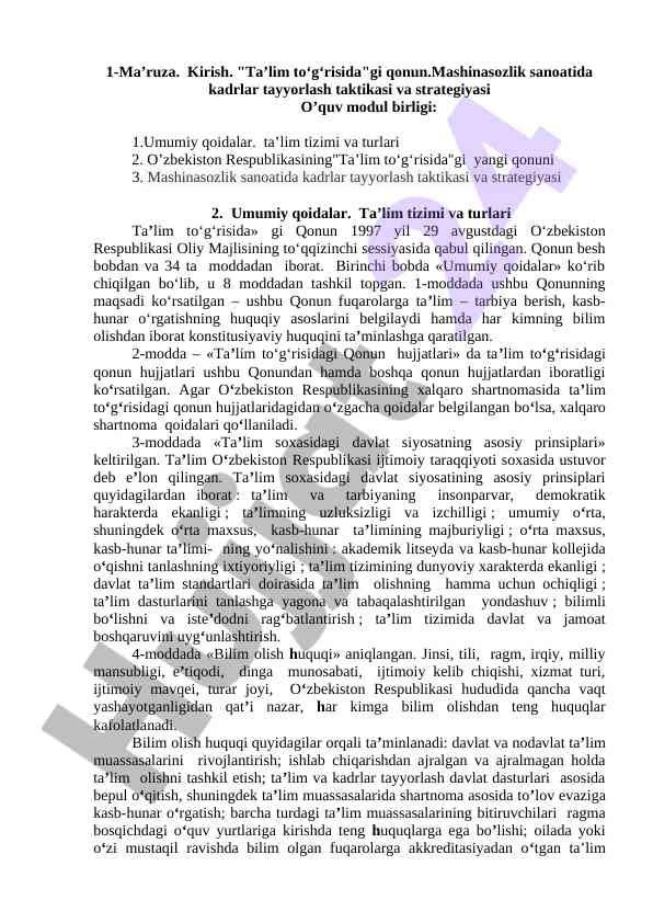 Kirish ta’lim to‘g‘risida qonun va kadrlar tayyorlash