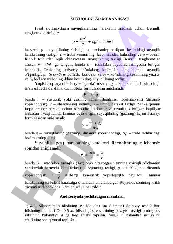 Suyuqliklar mexanikasi va bernulli tenglamasi