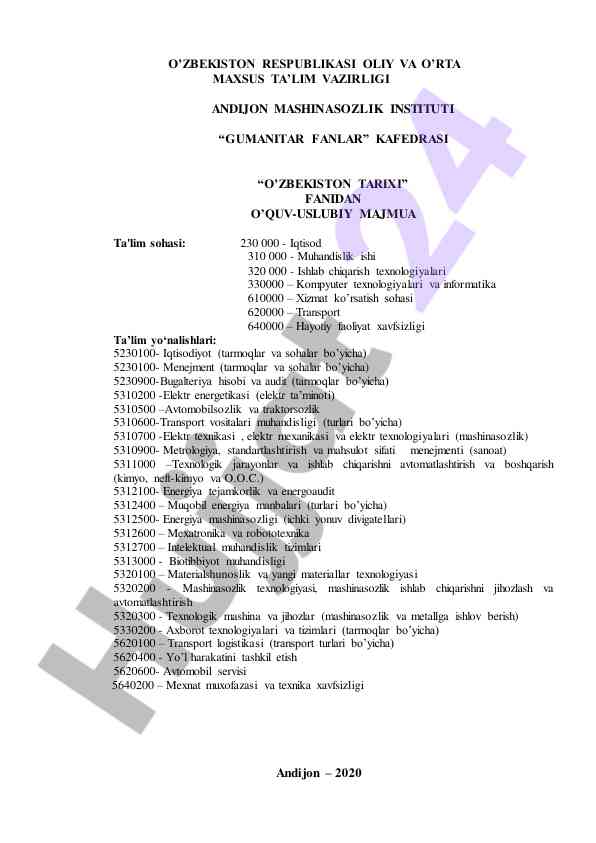O‘zbekiston tarixi o‘quv-uslubiy majmua