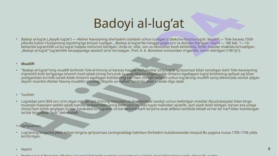 Product image 7