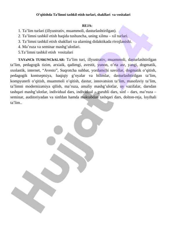 O‘qitishda ta’limni tashkil etish turlari