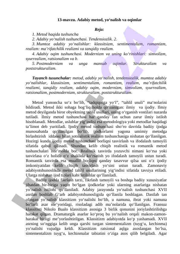 Adabiy metod va oqimlar tushunchalari