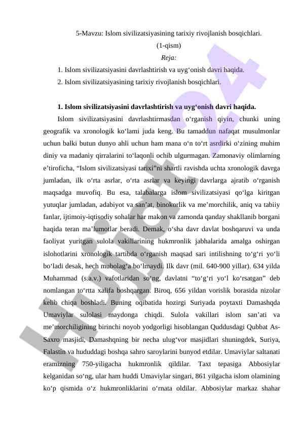 Islom sivilizatsiyasining tarixiy rivojlanishi