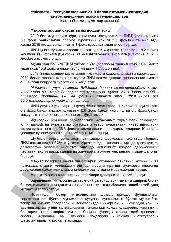O‘zbekistonda 2019 yili ijtimoiy-iqtisodiy rivojlanish