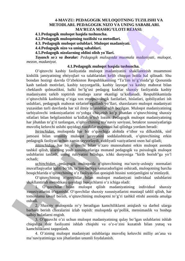 Pedagogik muloqotning tuzilishi va metodlari