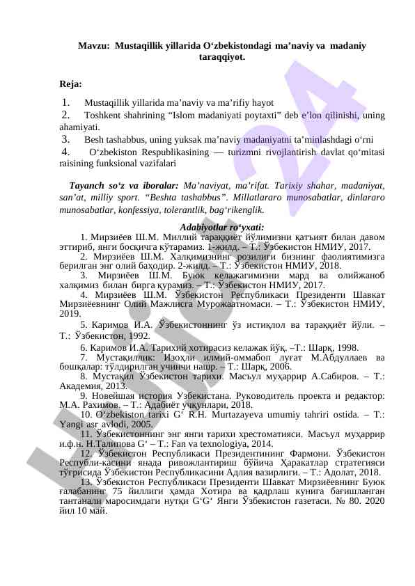 Oʻzbekistondagi maʼnaviy va madaniy taraqqiyot