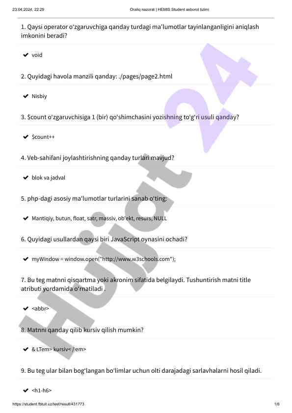 Interim examination on web development and programming
