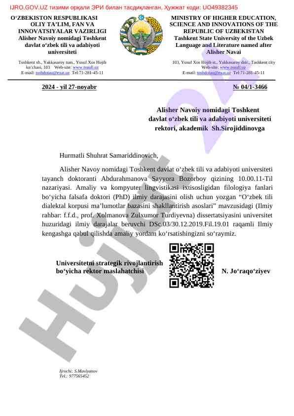 O‘zbek tili dialektal korpusi ma’lumotlar bazasi