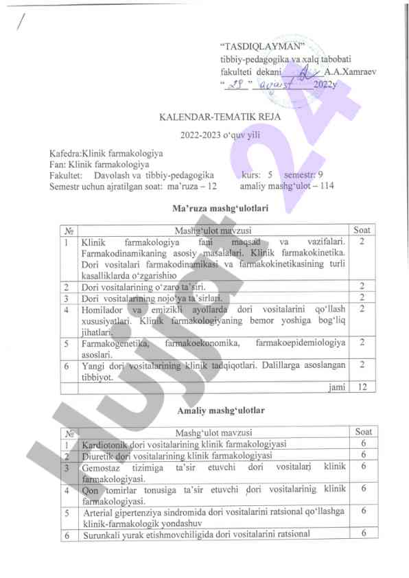 Klinik farmakologiya o‘quv yili 2022-2023