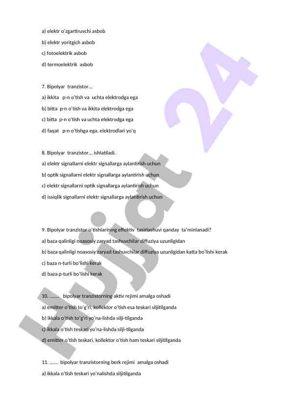 Product image 1