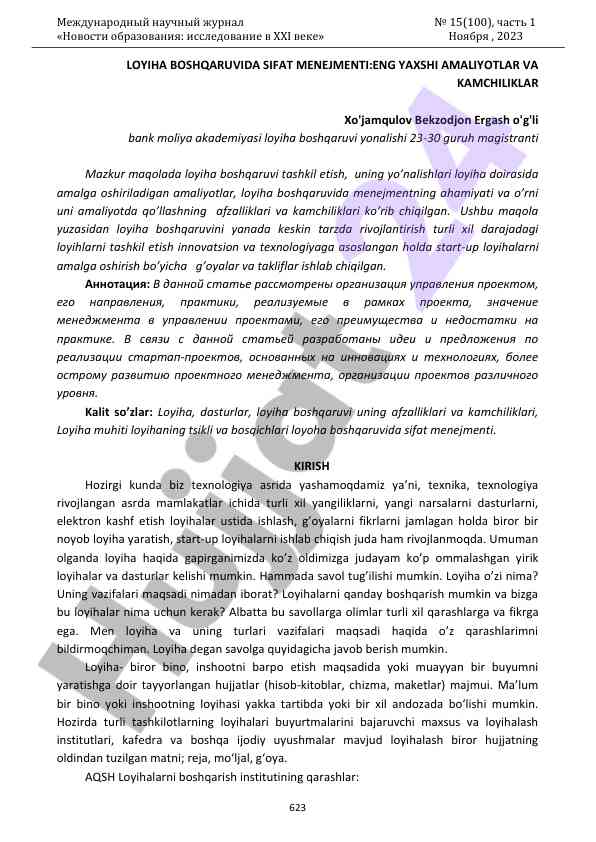 Loyiha boshqaruvi va sifat manejmenti