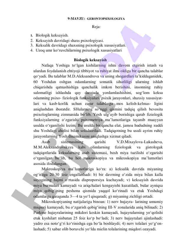 Gerontopsixologiya biologik keksayish psixologiyasi