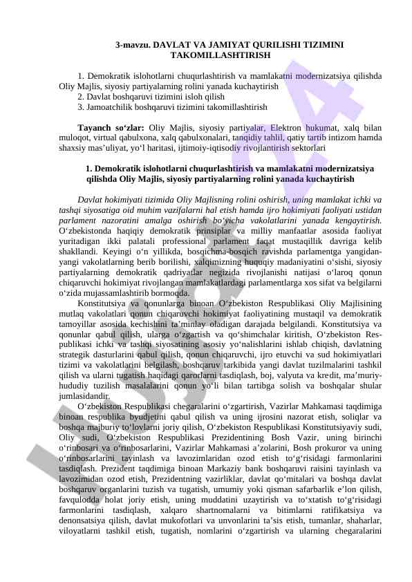 Davlat va jamiyat qurilishini takomillashtirish
