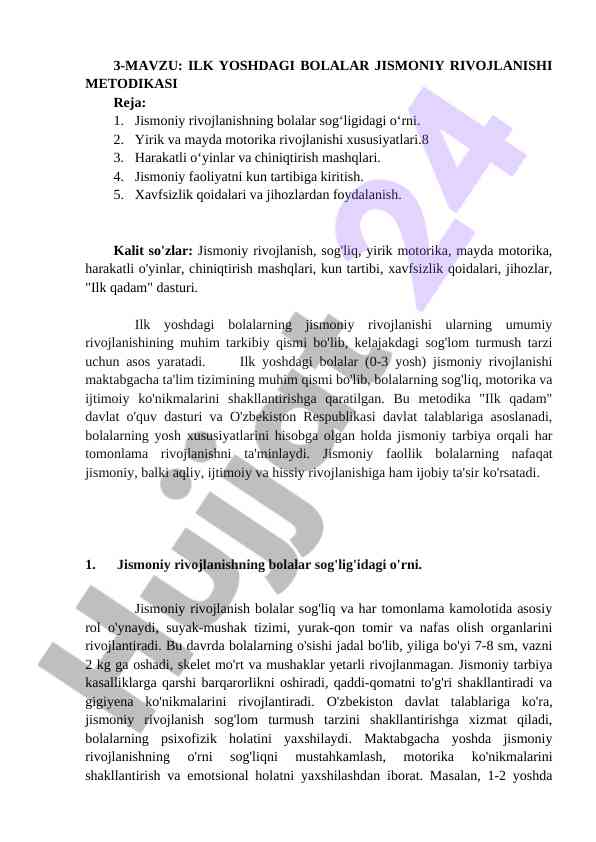 Bolalar jismoniy rivojlanishi metodikasining asoslari