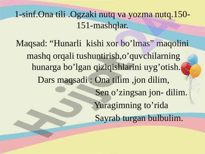 Ona tili: ogzaki nutq va yozma nutq mashqlari