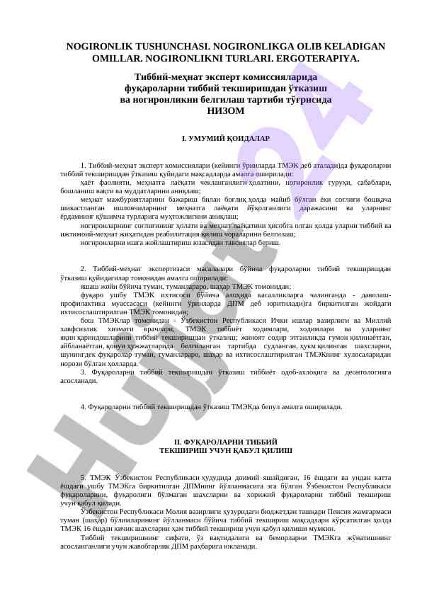 Nogironlik tushunchasi va uning turlari