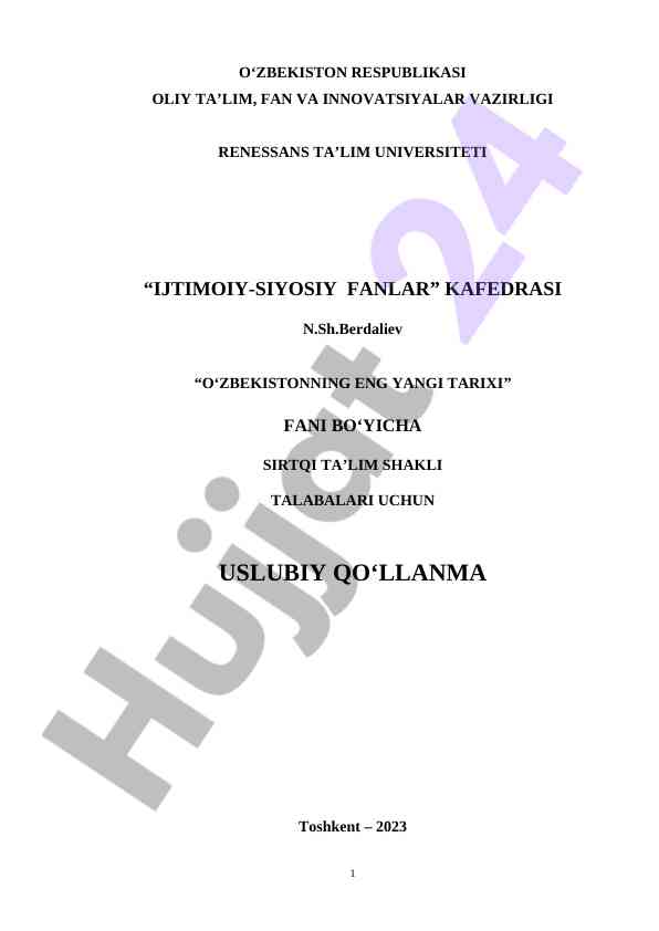 Oʻzbekistonning eng yangi tarixi uslubiy qo‘llanma