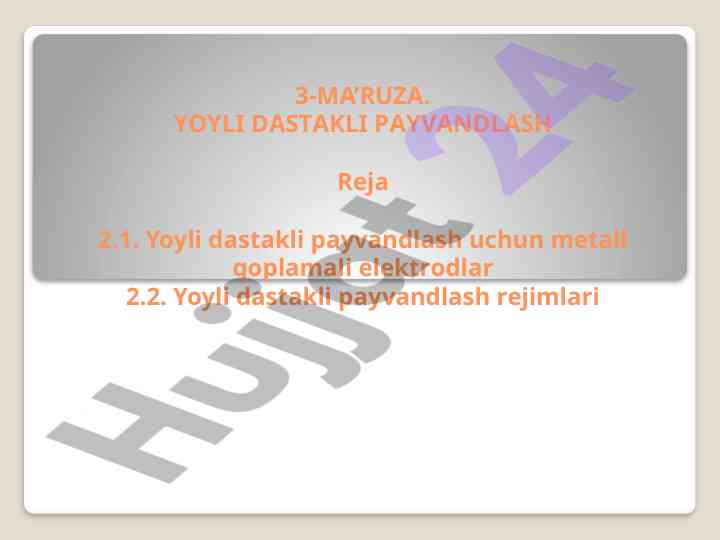 Yoyli dastakli payvandlashning metall elektrodlari
