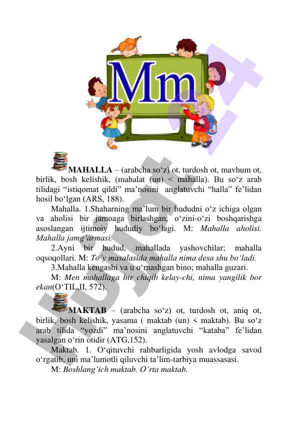 Mahalla va maktab haqida ma'lumotlar