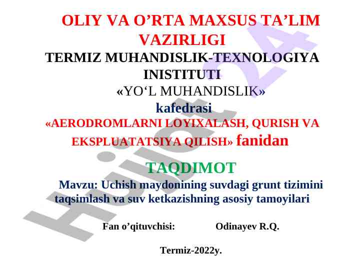 Uchish maydonining suv tizimini ta'simlash tamoyillari