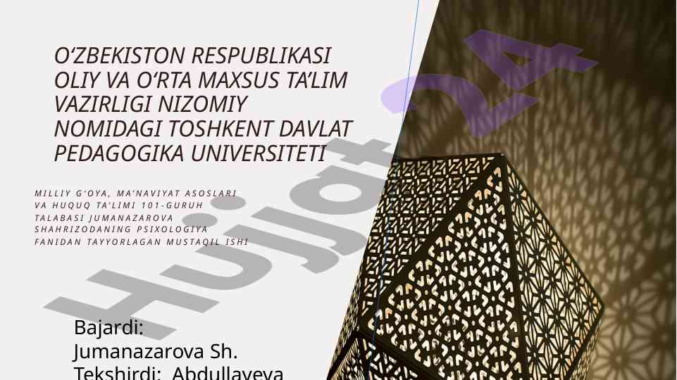 Xotira va tafakkur psixologiyasi bilan tanishtirish