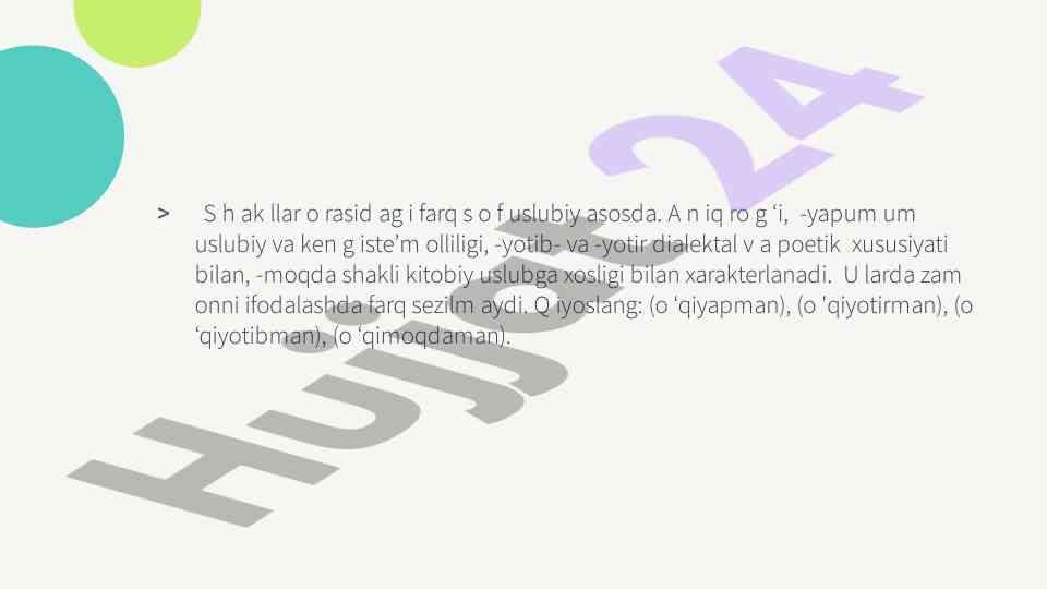 Product image 4