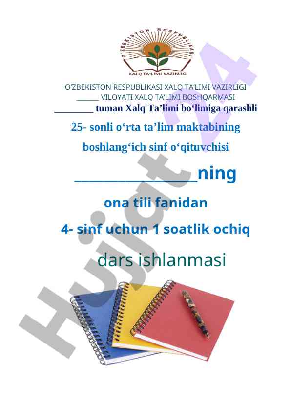 Sifatlarning imlosi o‘rganish uchun dars ishlanmasi