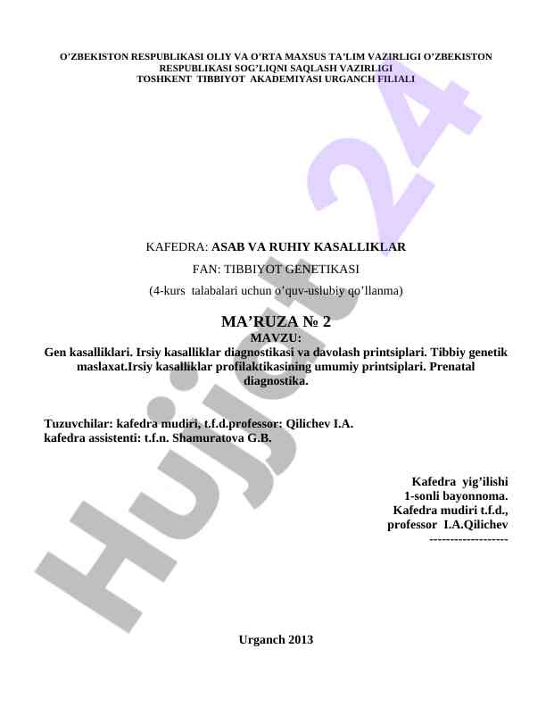 Gén kasalliklari diagnostikasi va davolash printsiplari