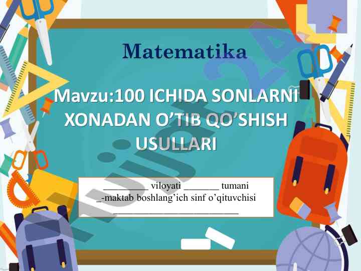Sonlarni xonadan o’tib qo’shish usullari
