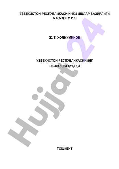 Ekologiya huquqi darslik