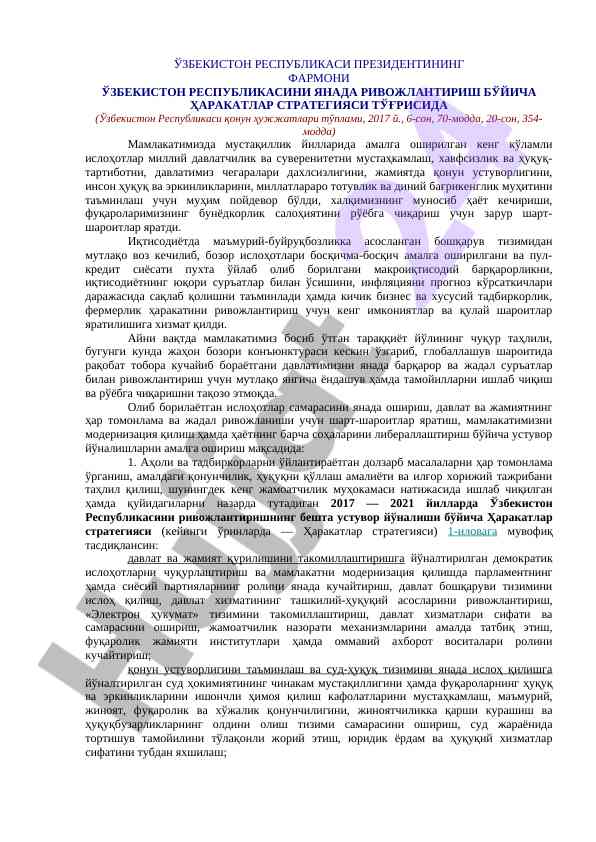Davlat boshqaruvi asoslari va iqtisodiy islohotlar