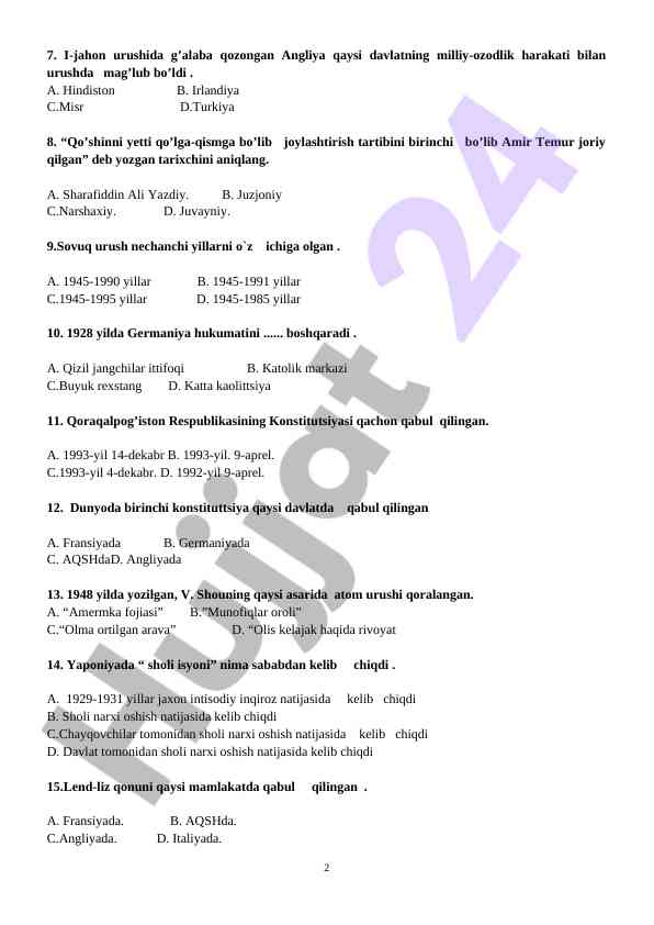 Product image 1