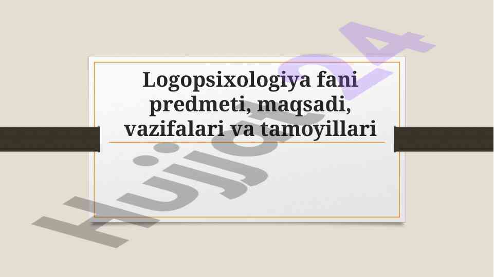 Logopsixologiya fani va uning maqsadi